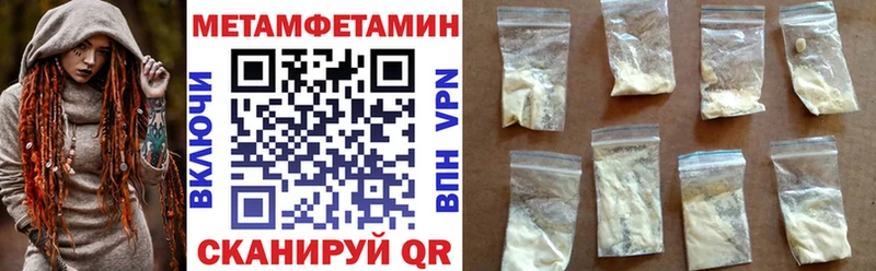 АМФ 97%  Анадырь 
