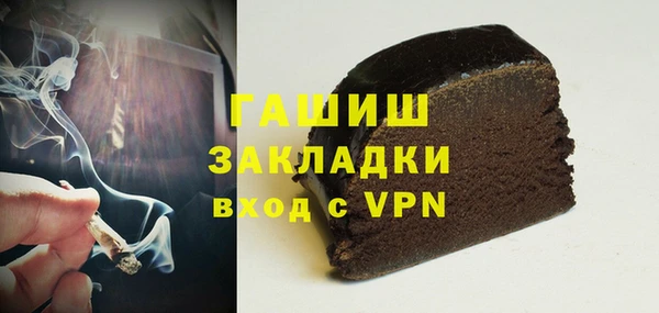 PSILOCYBIN Алзамай