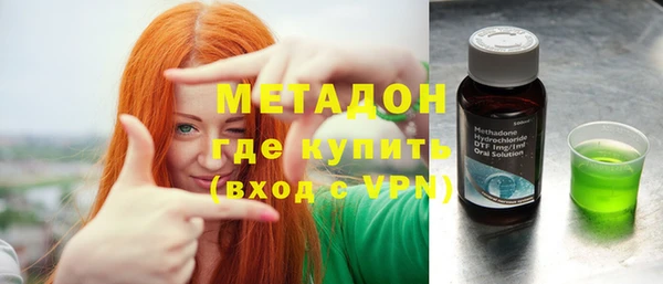 мефедрон VHQ Алексин