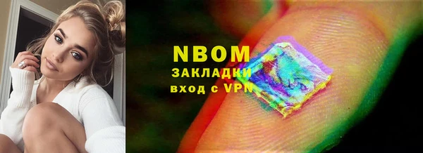 MDMA Алексеевка