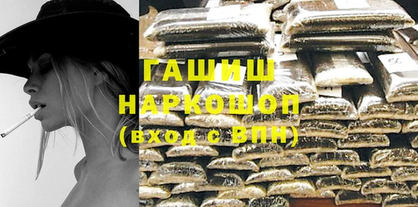 PSILOCYBIN Алзамай