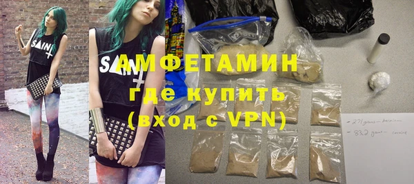 MDMA Алексеевка