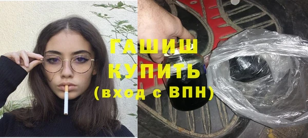 PSILOCYBIN Алзамай