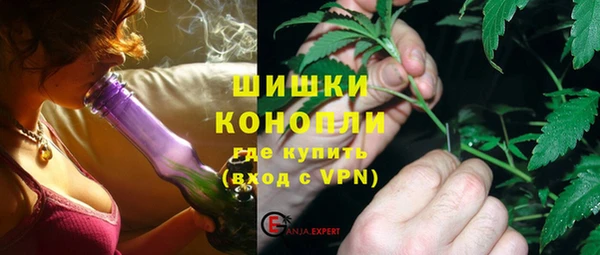 MDMA Алексеевка