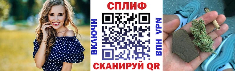 МАРИХУАНА THC 21%  Анадырь 